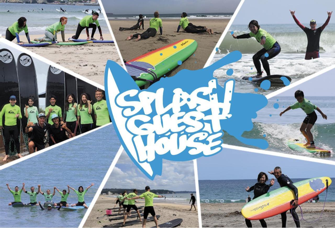 Splash Guest House Katsuura  Dış mekan fotoğraf